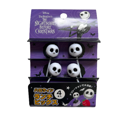 The Nightmare Before Christmas Food Picks